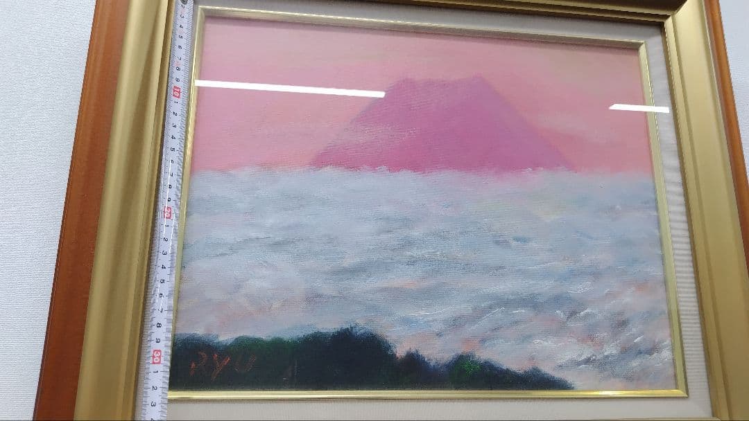 赤富士 宇高龍 油彩画