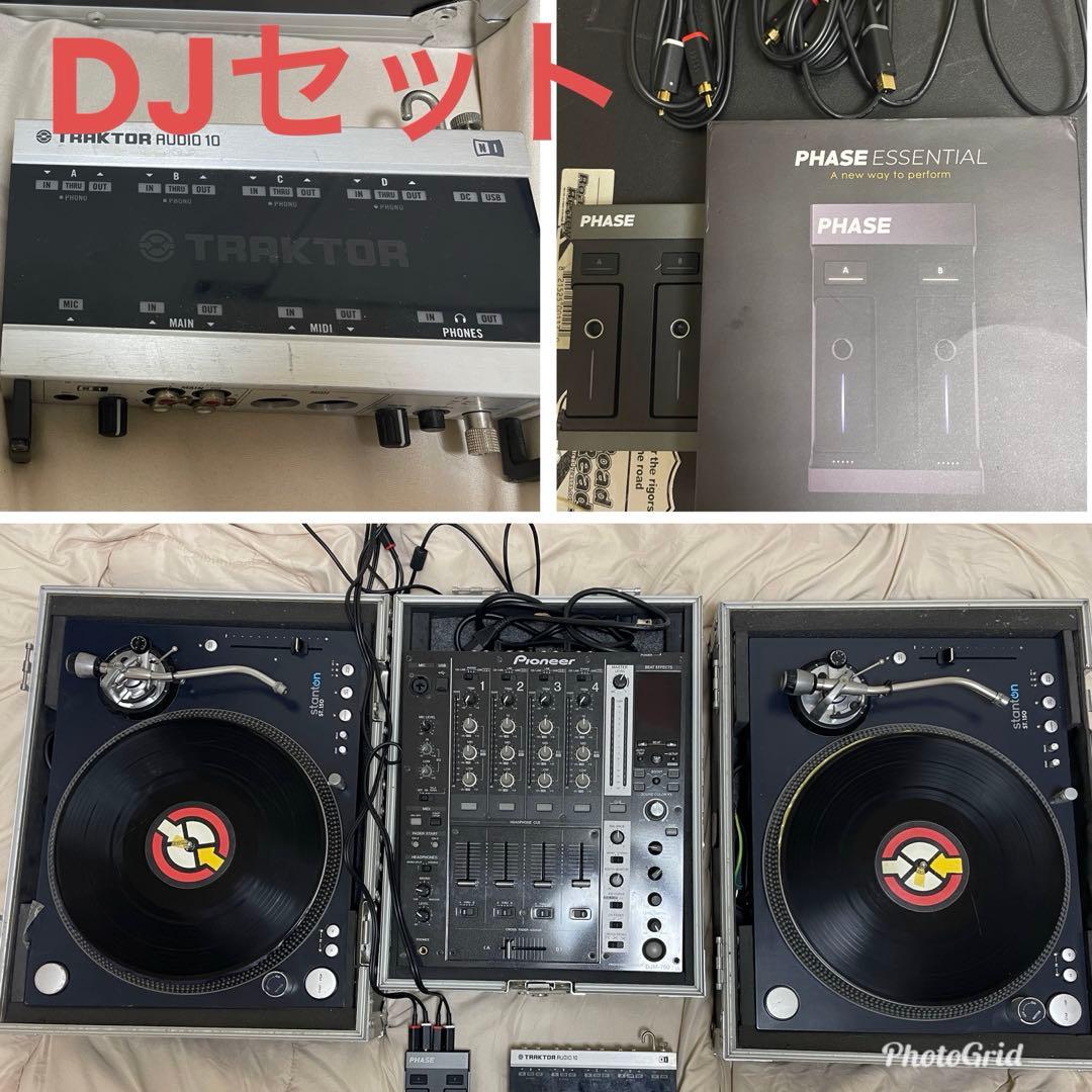 DJセットPHASE、ターンテーブル2、ミキサー、オーディオif、ハード