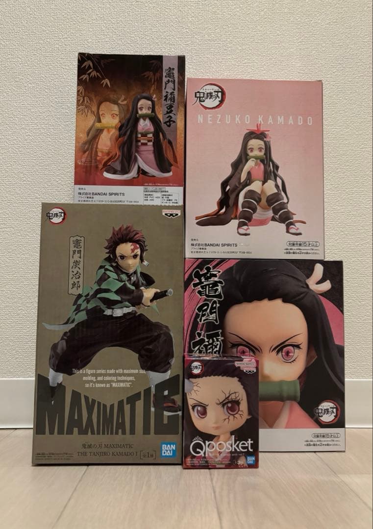 鬼滅の刃 竈門炭治郎・禰豆子 まとめ売り