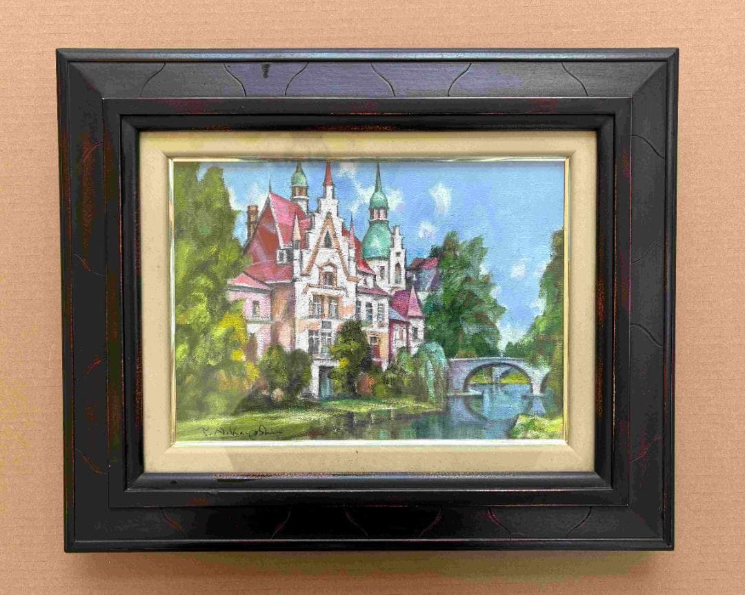 (A0011)中吉照雄「アルザス 新緑」