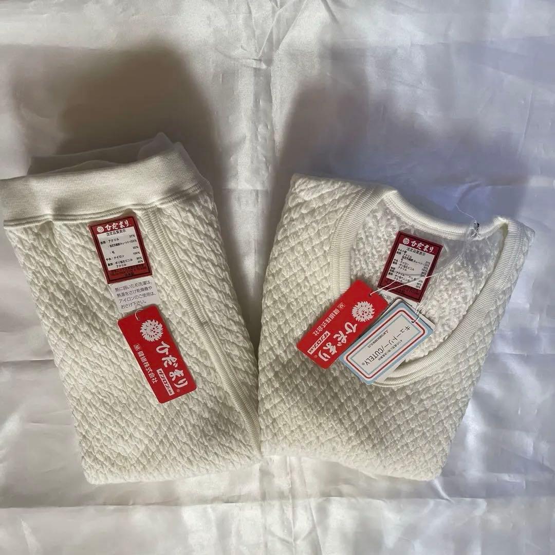 ひだまり エレキル S アンダーウェア