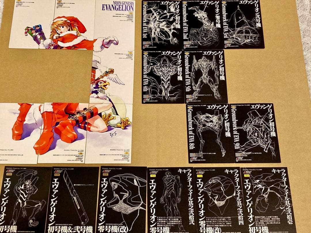 希少 新世紀エヴァンゲリオン カードダスマスターズ 第四集 初版