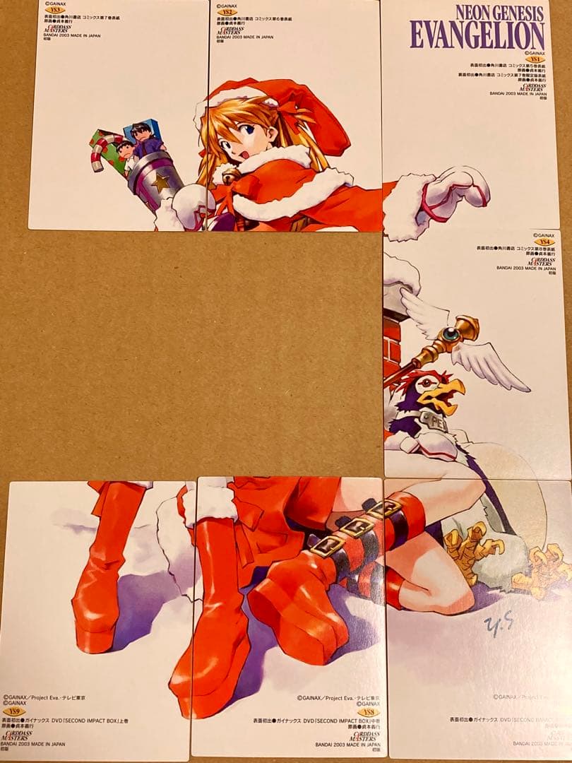 希少 新世紀エヴァンゲリオン カードダスマスターズ 第四集 初版