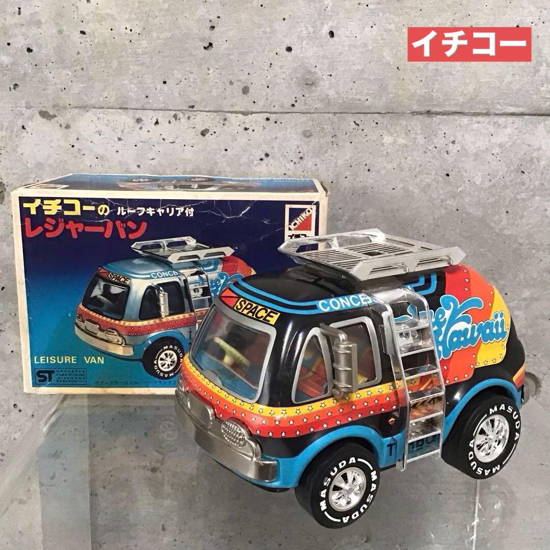 イチコー レジャー バン 箱付き 日本製