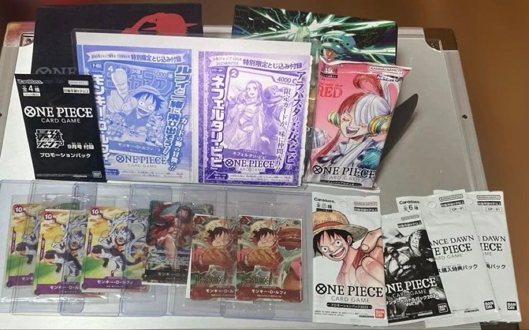 ワンピースカードゲーム　引退品　まとめ売り　プロモ Yahoo!オークション -「ワンピースカード 引退」の落札相場・落札価格