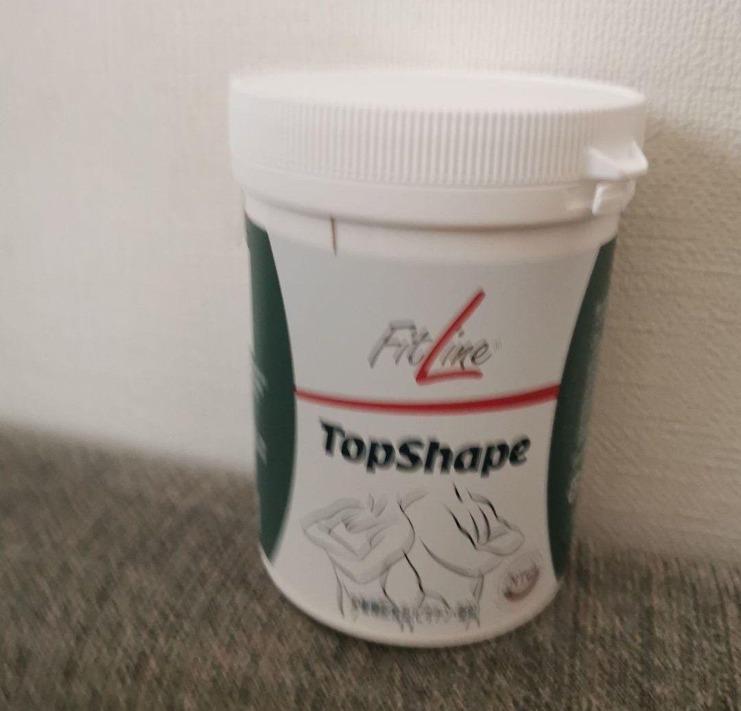 FitLine TopShape ダイエット