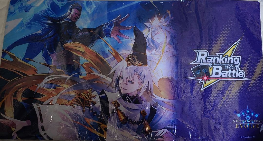 陰陽の秘法 クオン プレイマット Ranking Battle 100位以内 - メルカリ