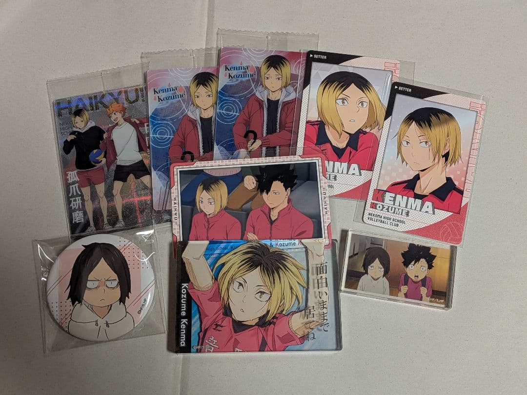 ハイキュー 孤爪研磨まとめ売り - メルカリ