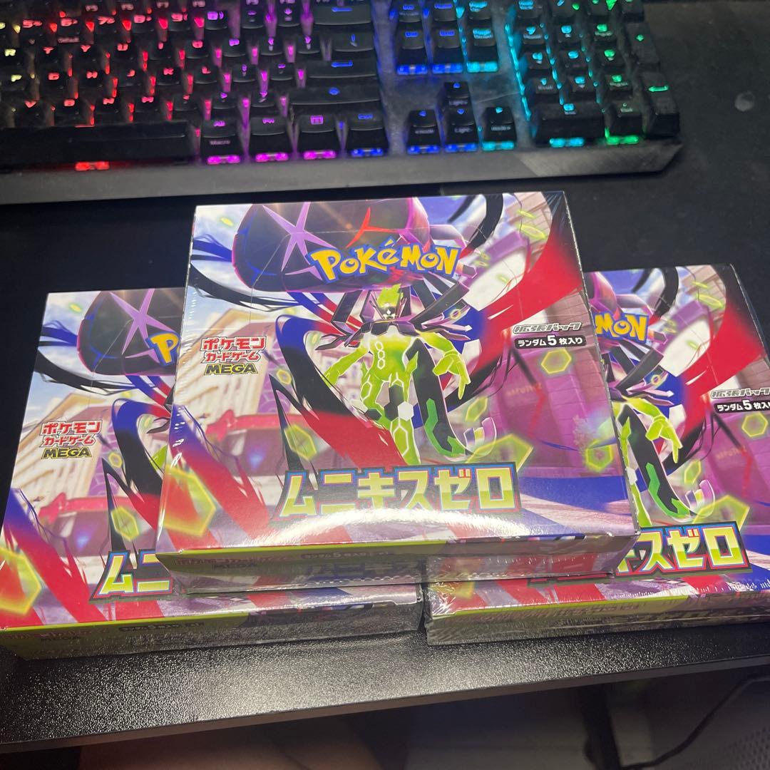 ポケモンカードゲーム☆ムニキスゼロ☆新品未開封シュリンク付き☆3BOXセット