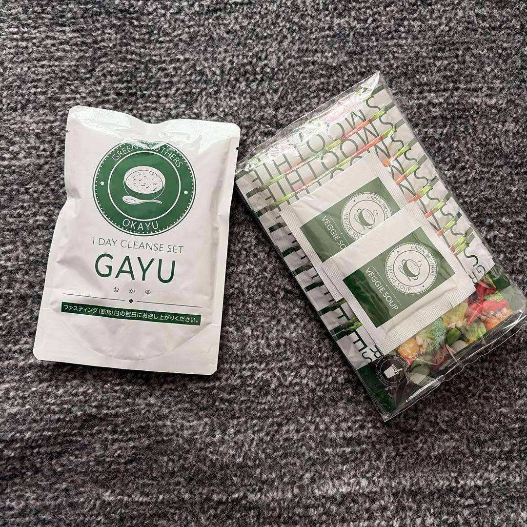 GREEN BROTHERS 1DAY CLEANSE SET - メルカリ