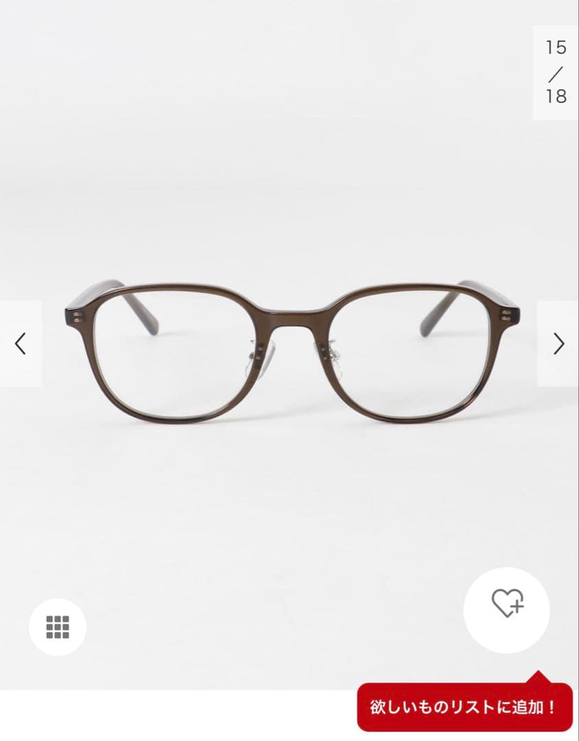 UR×金子眼鏡　伊達メガネ