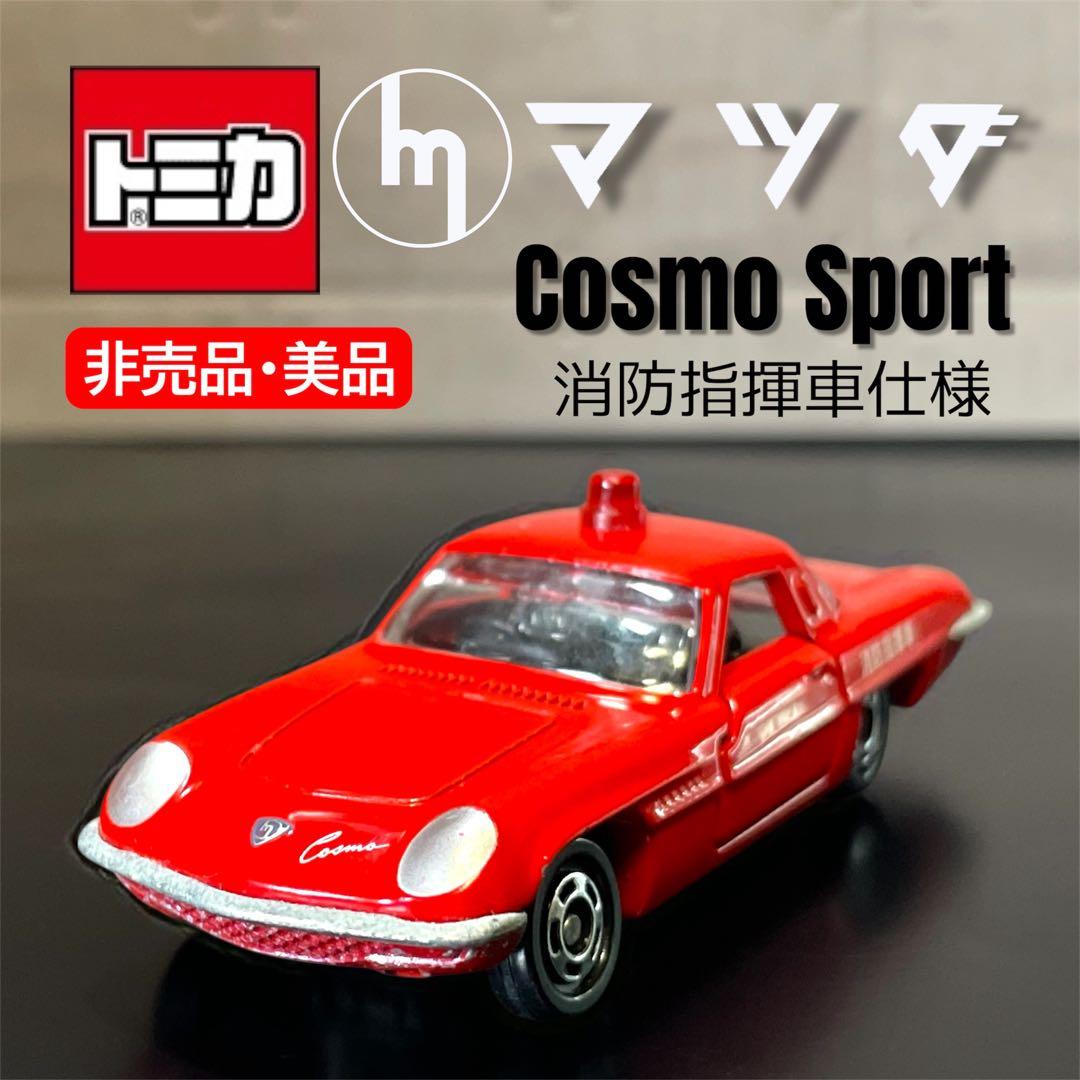 HANDSHAKE様 リクエスト 4点 まとめ商品 - メルカリ