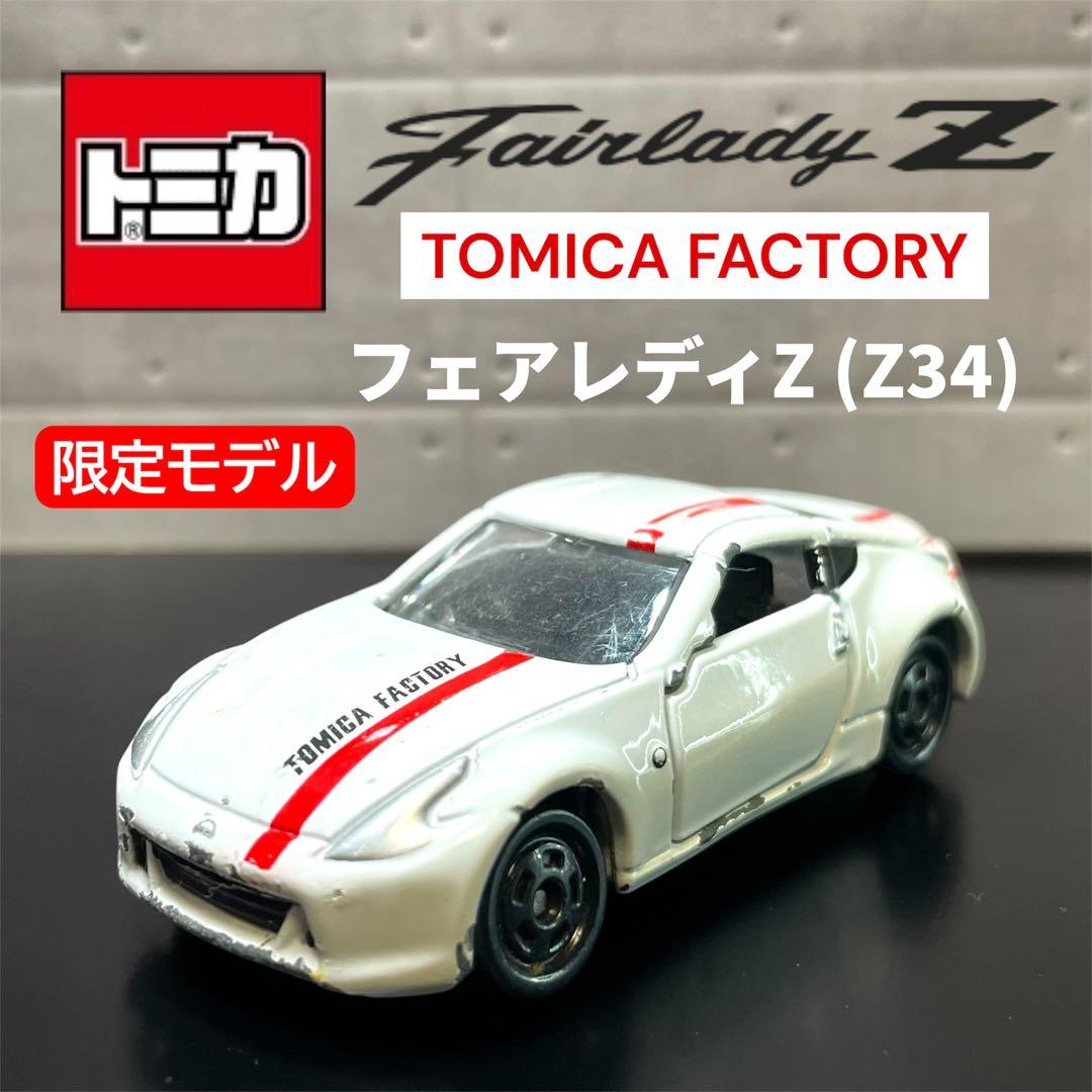 HANDSHAKE様 リクエスト 4点 まとめ商品 - メルカリ