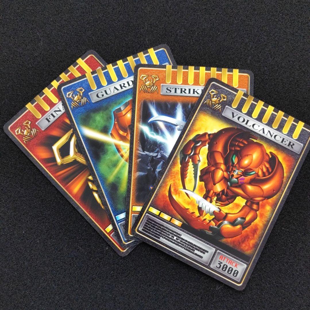 アドベントカードアーカイブス 仮面ライダー龍騎 - メルカリ