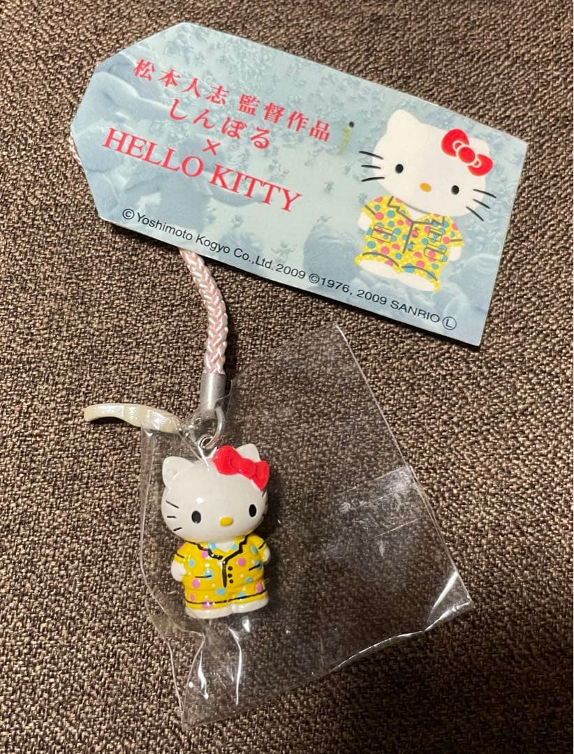 【レア商品】 松本人志　しんぼる　ハローキティ　根付