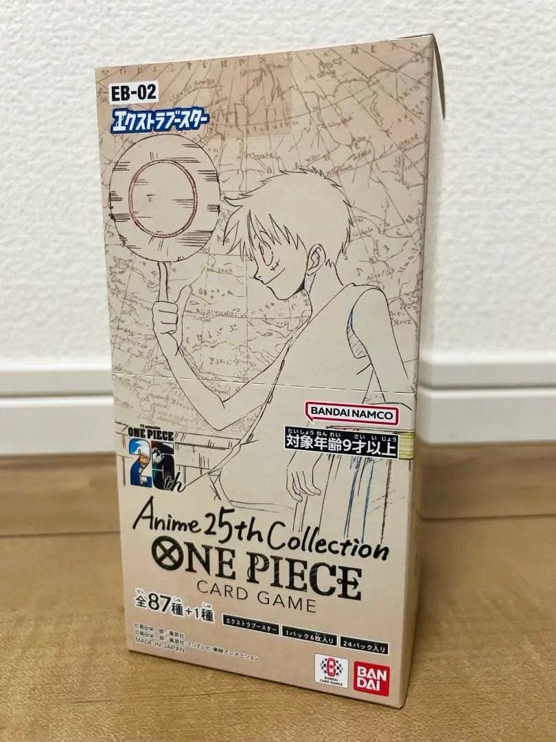 ワンピース カードゲーム ONE PIECE CARD Anime 25th collection BOX One Piece TCG [EB-02] Anime 25th Collection Booster Box (Japanese