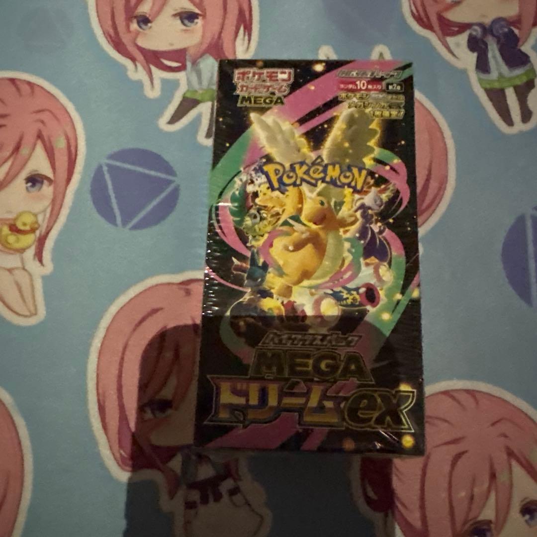 メガドリームEX 新品未開封　シュリンク付
