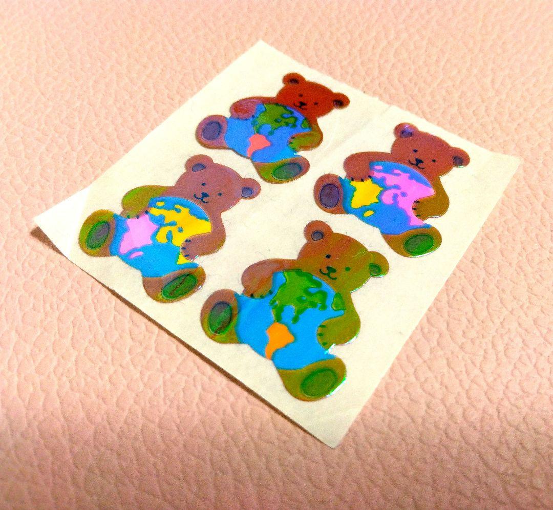 激レア1980年代 SandyLion製カラフルパールオーロラアースベアシール