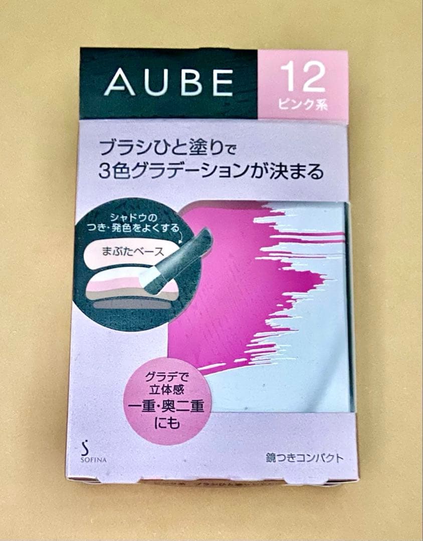 【未使用】オーブ ブラシひと塗りシャドウ 12 ピンク系