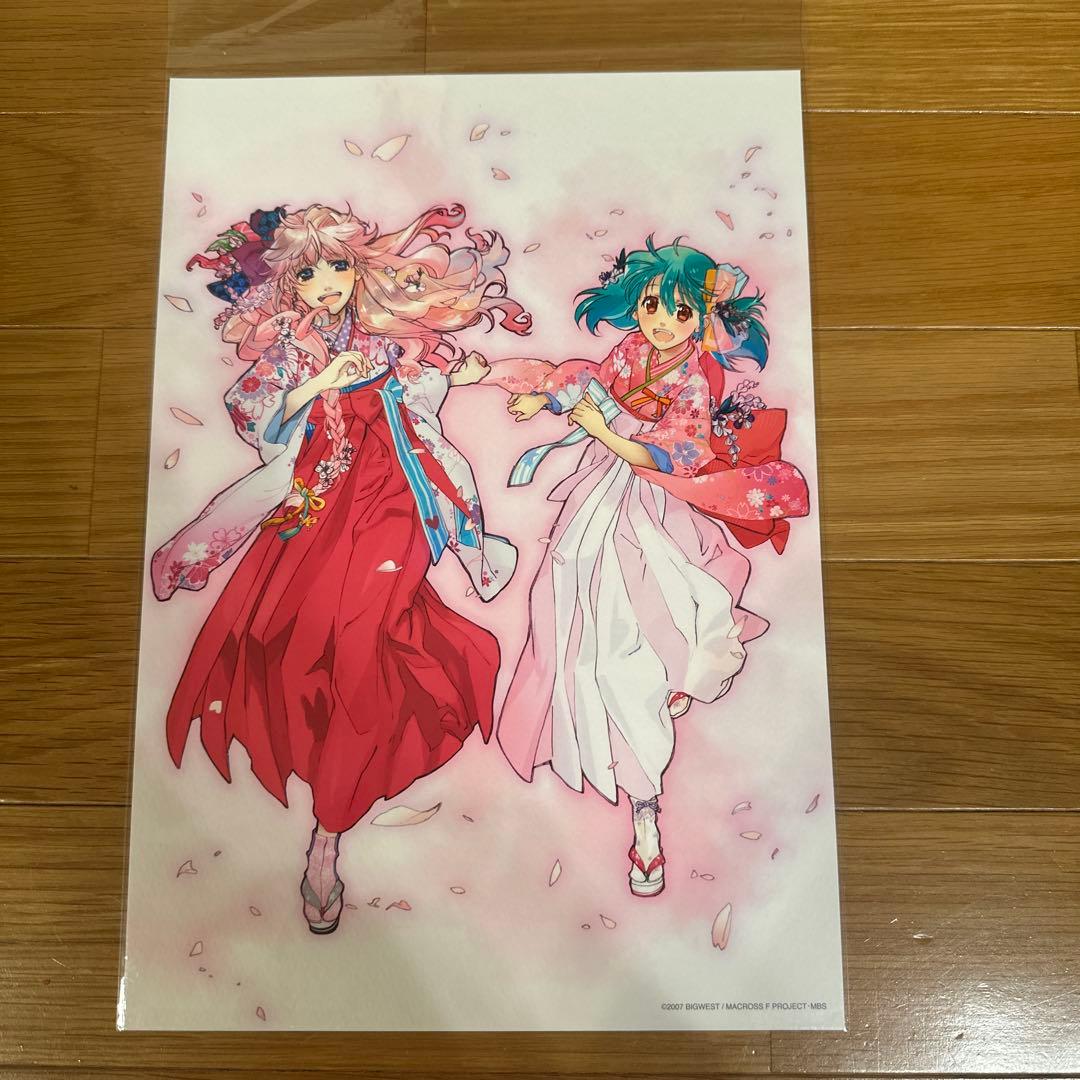 マクロスF おしゃれまくろす 異国ロマンとワルキューレ アートカード