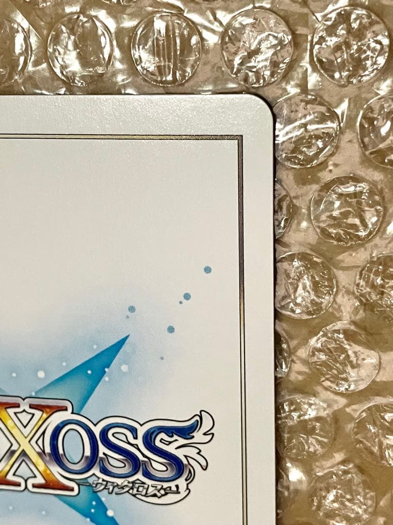 WIXOSS みこみこ☆さんさんまぜまぜ UR Mikomiko