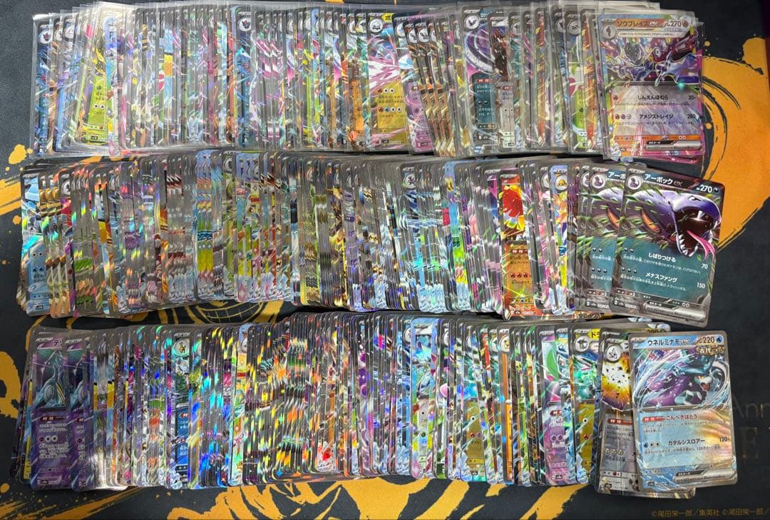 ポケモンカード　RR 430枚セット　まとめ売り　引退品　キラ　ホロ