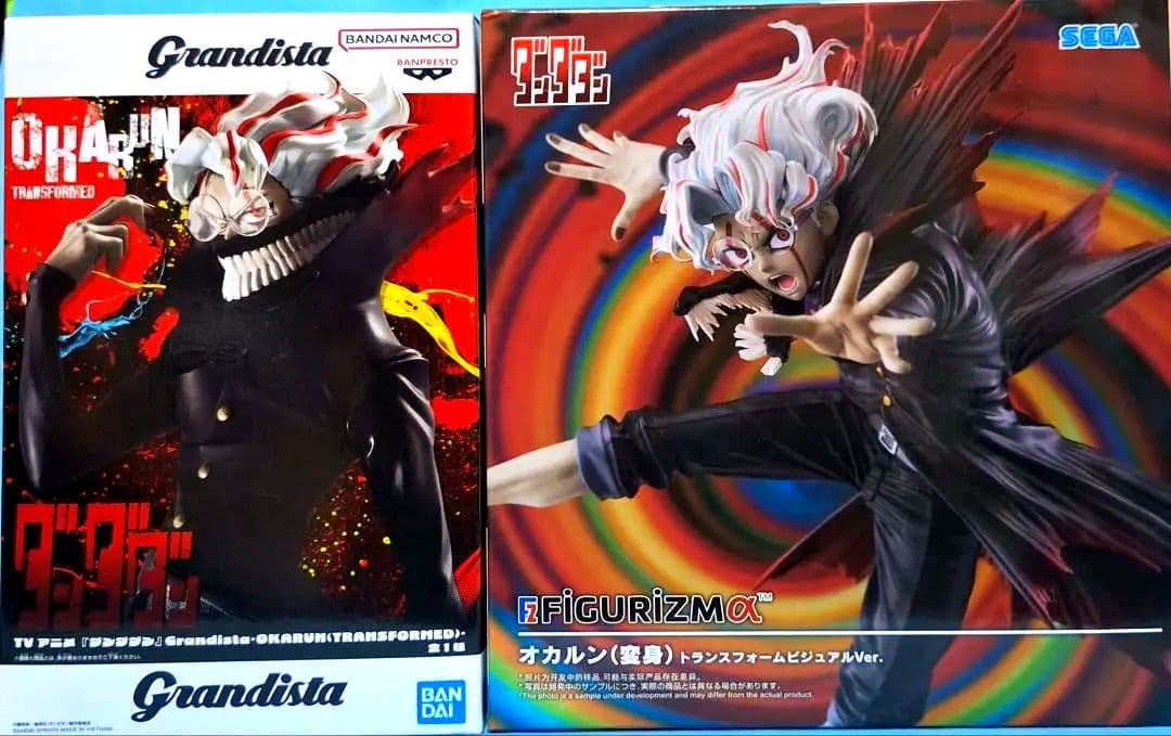 TVアニメ『ダンダダン』 OKARUNフィギュア 2点セット - メルカリ