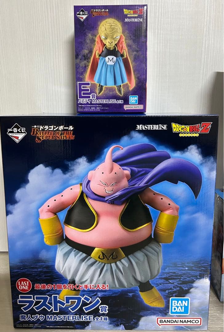 ドラゴンボール 一番くじ　バビディ　 魔人ブウセット　　おまけつき