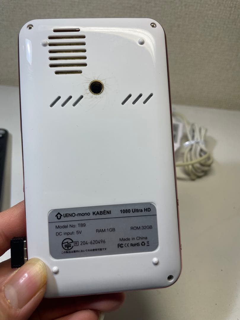 UENO-mono KABENI プロジェクター T89 カベーニ - メルカリ