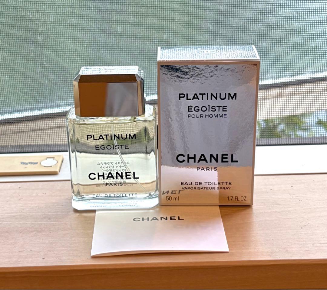 美品❗️CHANEL エゴイスト プラチナム 50ml