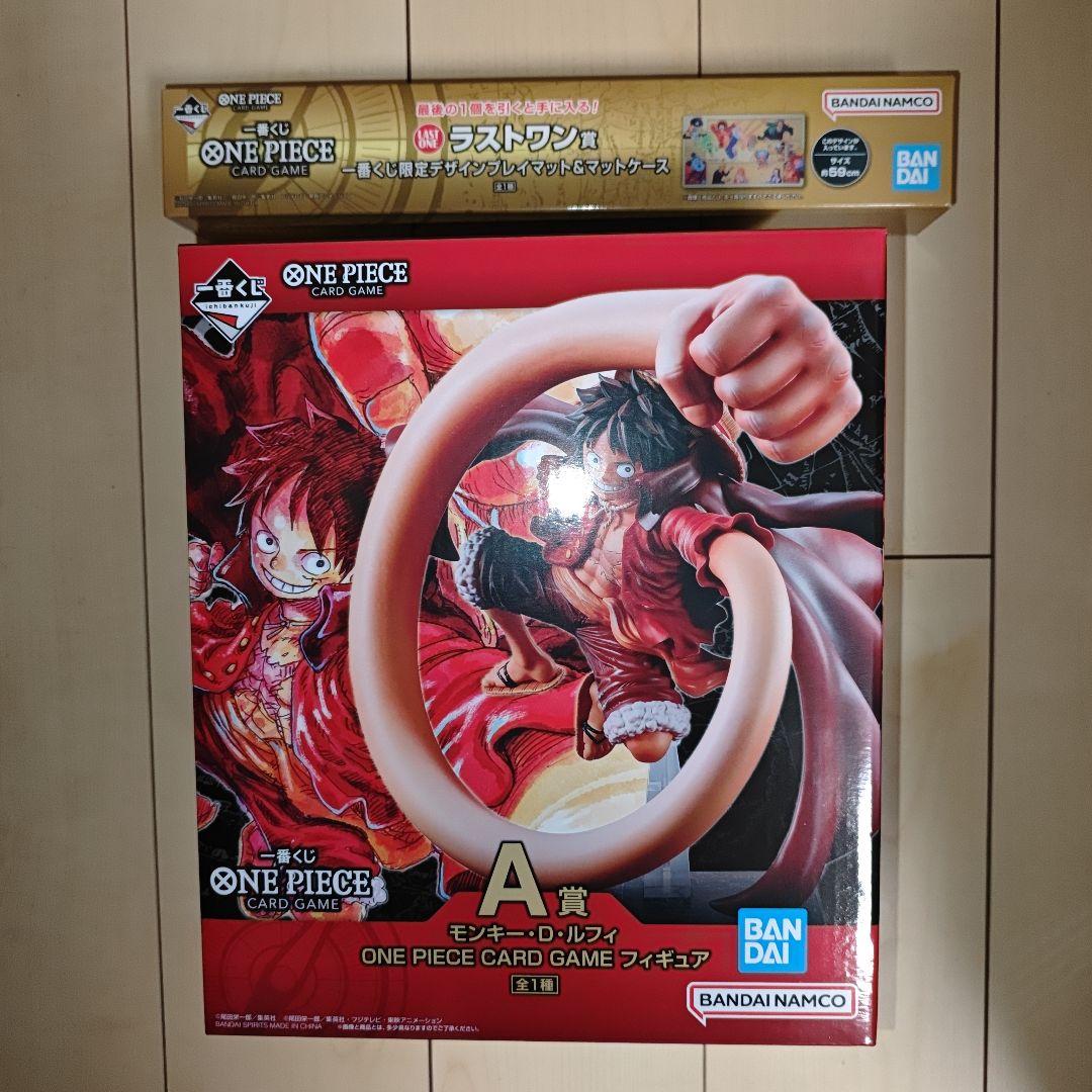 一番くじ ONE PIECE CARD GAME A＆ラストワンセット