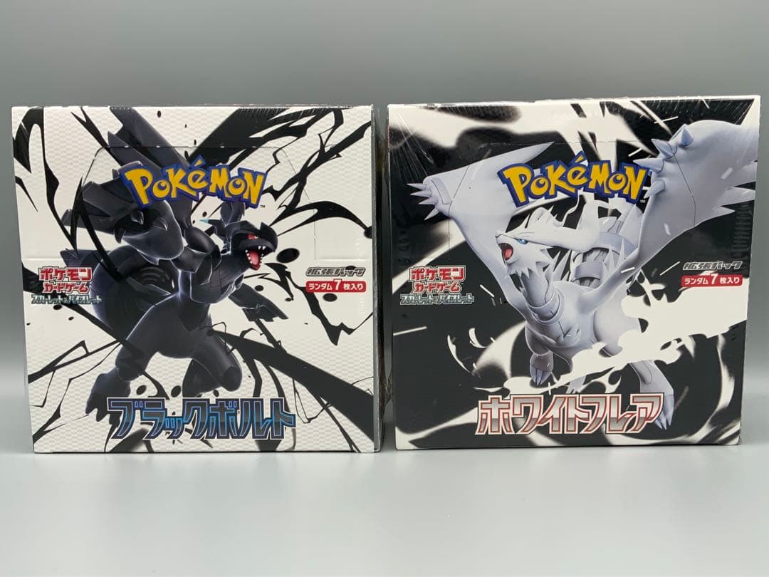 ポケモンカードゲーム ブラックホワイトBOXセット　シュリンクあり