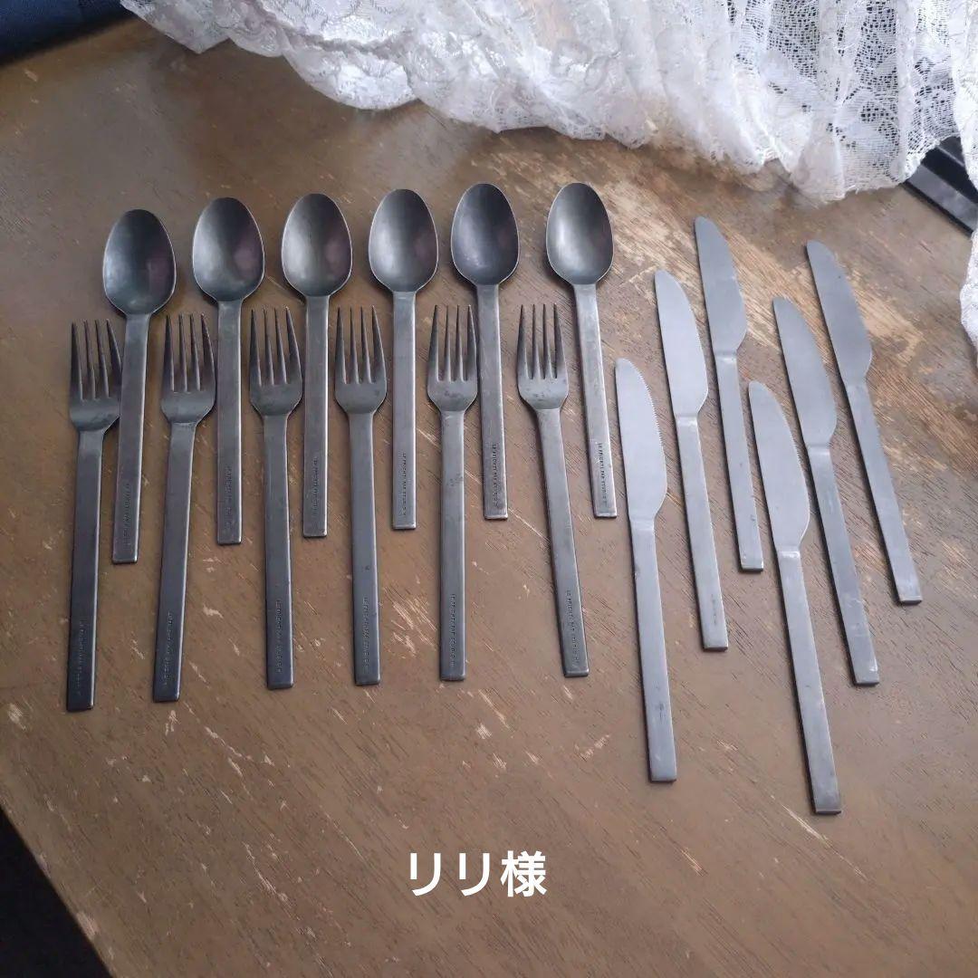 studio m' フリシティブラック ナイフ フォーク　スプーン18本セット