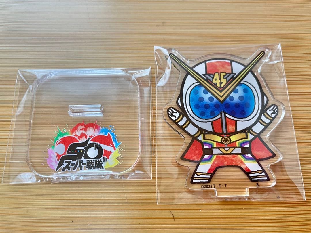 ゼンカイジャー ゼンカイザー アクリルスタンド - メルカリ