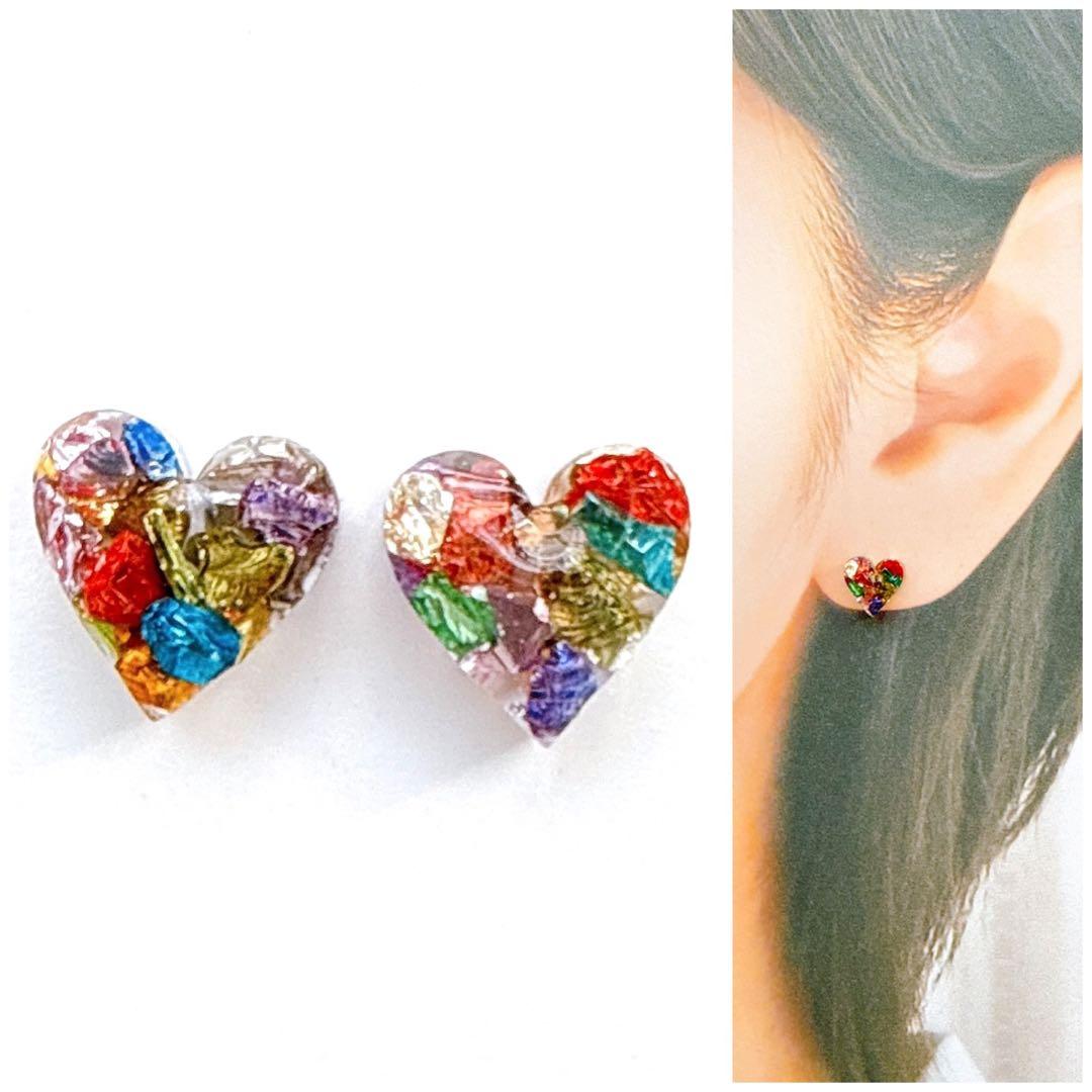 ❇︎月星❇︎様 リクエスト 30点 まとめ商品