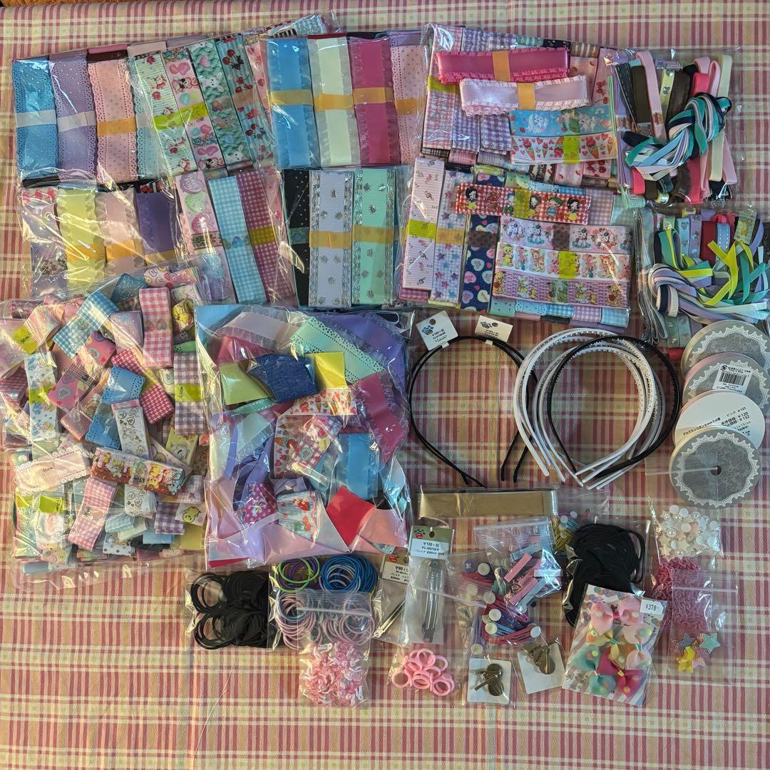1/23まで グログランリボン 資材 大量 まとめ売り 福袋 ハンドメイド