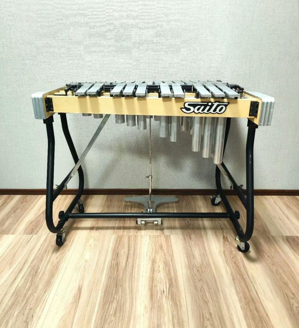 斎藤楽器製作所　立奏鉄琴 GA-25 アルト　ビブラフォン 　グロッケン