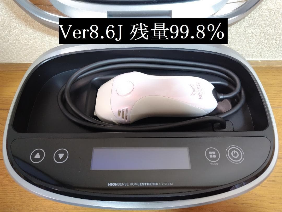 ケノン 脱毛器 Ver.8.6J スーパープレミアム2 - メルカリ