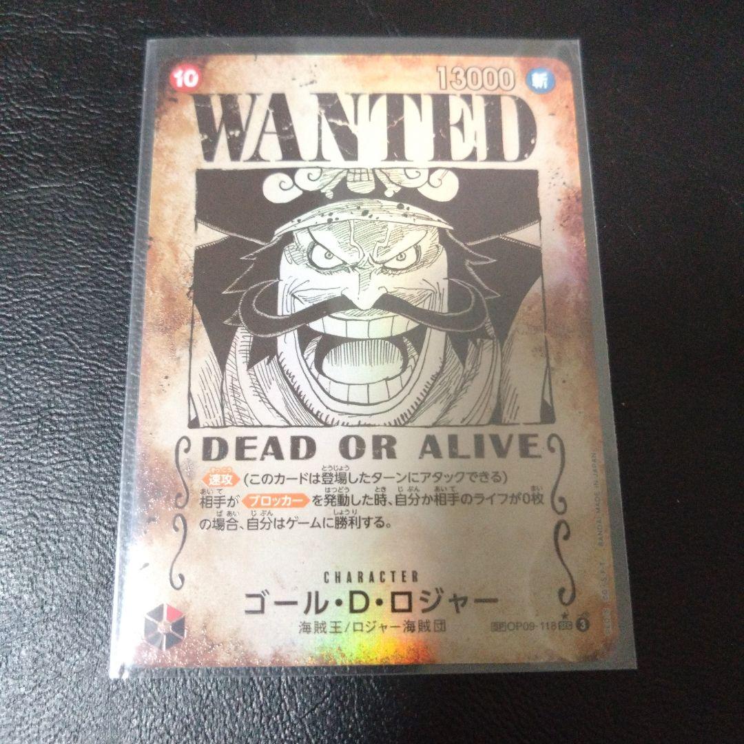 ワンピース　カード　ゴール・D・ロジャー　手配書　sp