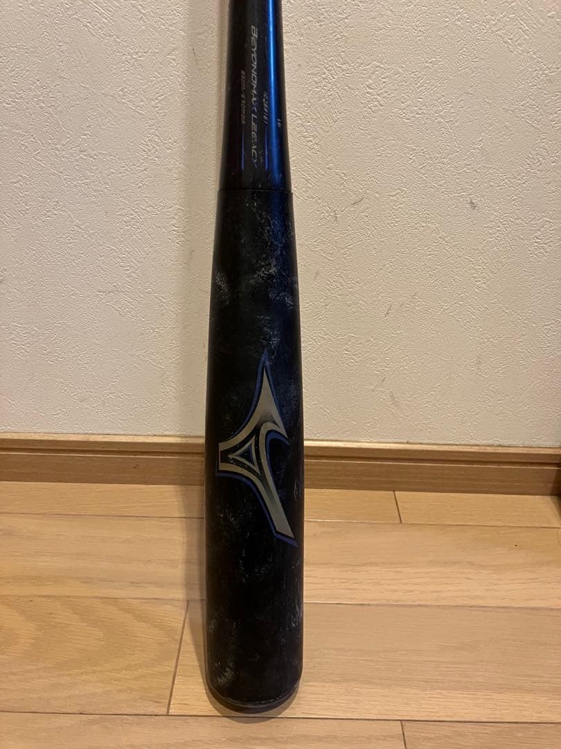 ミズノ ビヨンドマックスレガシー軟式バット 83cm ミドルバランス MIZUNO（ミズノ） 野球バット 一般軟式用 83cm 84cm 85cm 軟式用 FRP製