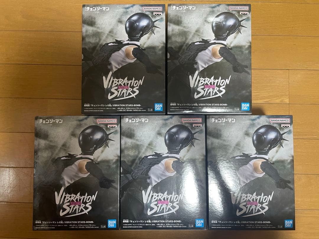チェンソーマン レゼ篇 VIBRATION STARS ボム フィギュア 5体