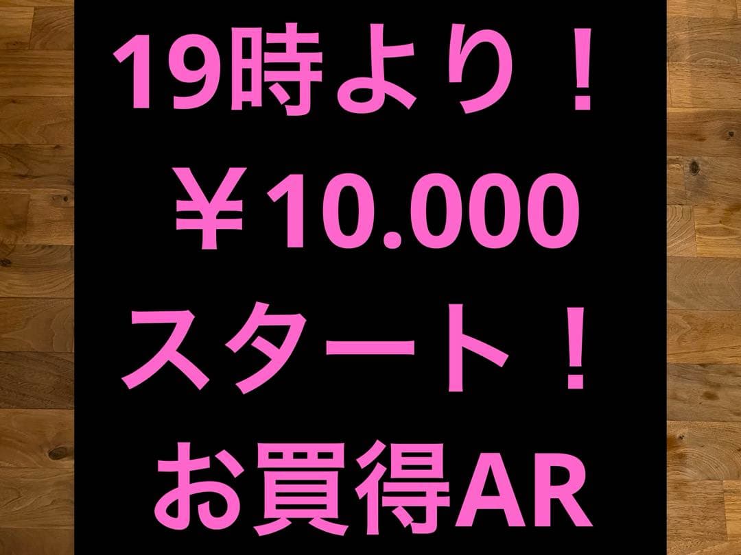 あ*ケ様 まとめ売り AR ポケモンカード 大量 80枚 人気 多数 お買得！！