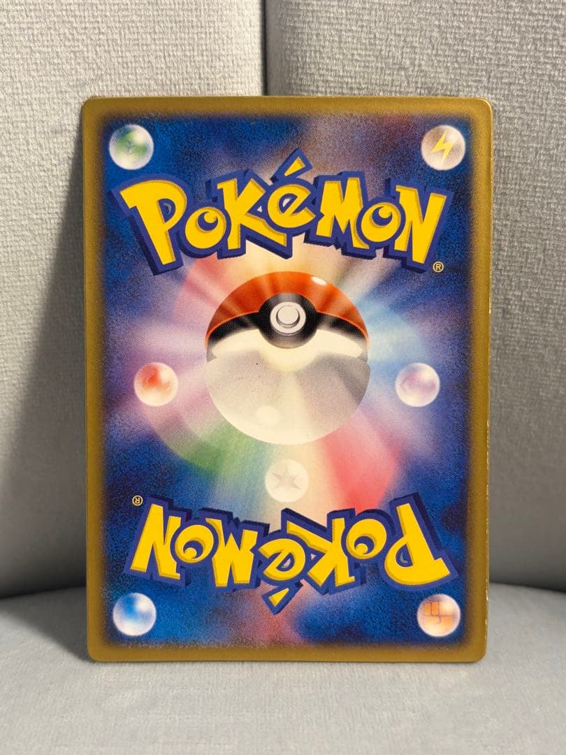 裂空のデオキシス(3D) 映画公開記念 プロモ - メルカリ