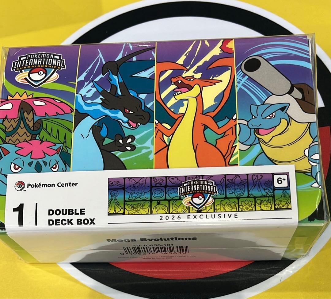 【最安値】 ポケモン EUIC 限定 ダブルデッキケース 即日発送】ポケモン EUIC 限定 ダブルデッキケース - メルカリ
