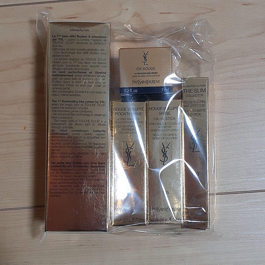 イヴ・サンローラン　口紅３本・メイクアップベース・クリーム状マスク(試供品)