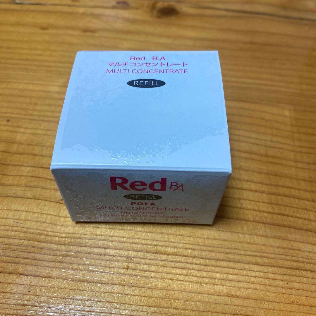 POLA Red B.A マルチコンセントレート 50g リフィル