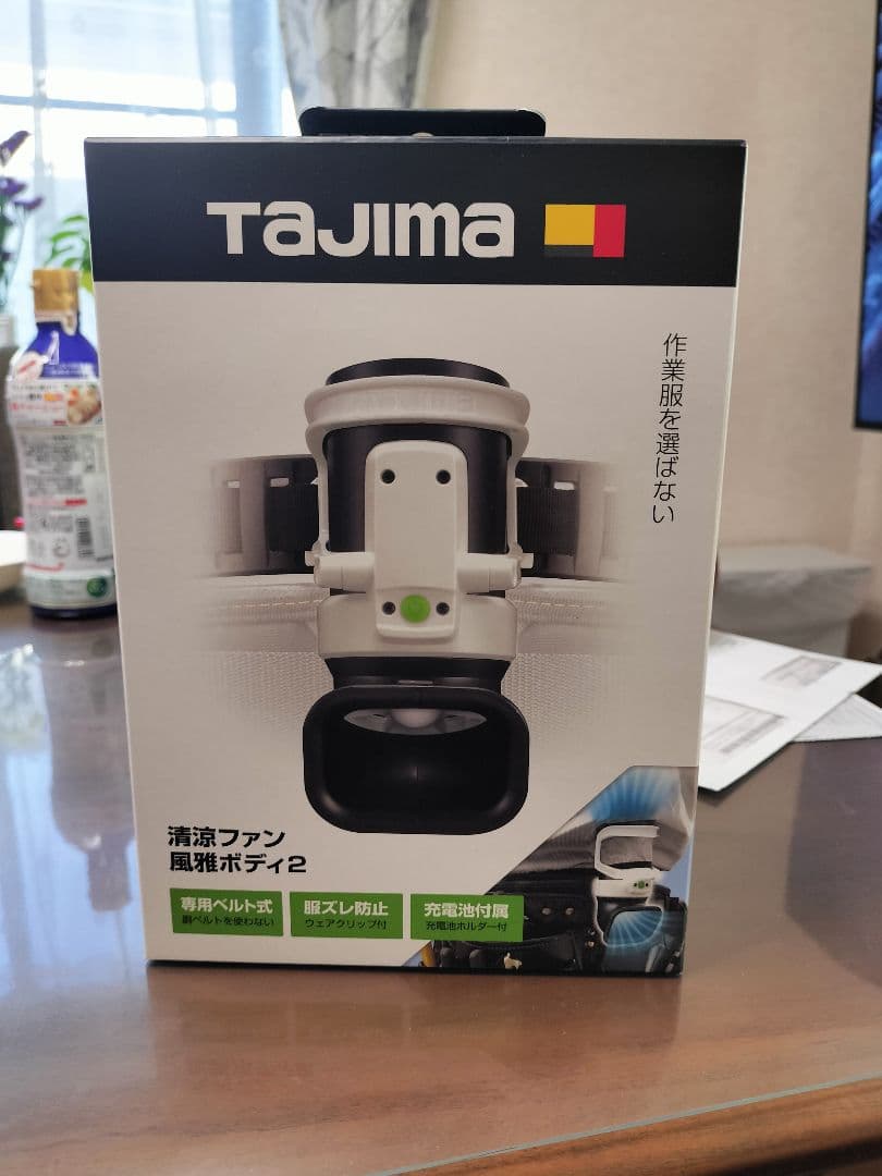 TAJIMA 清涼ファン風涼ボディ2