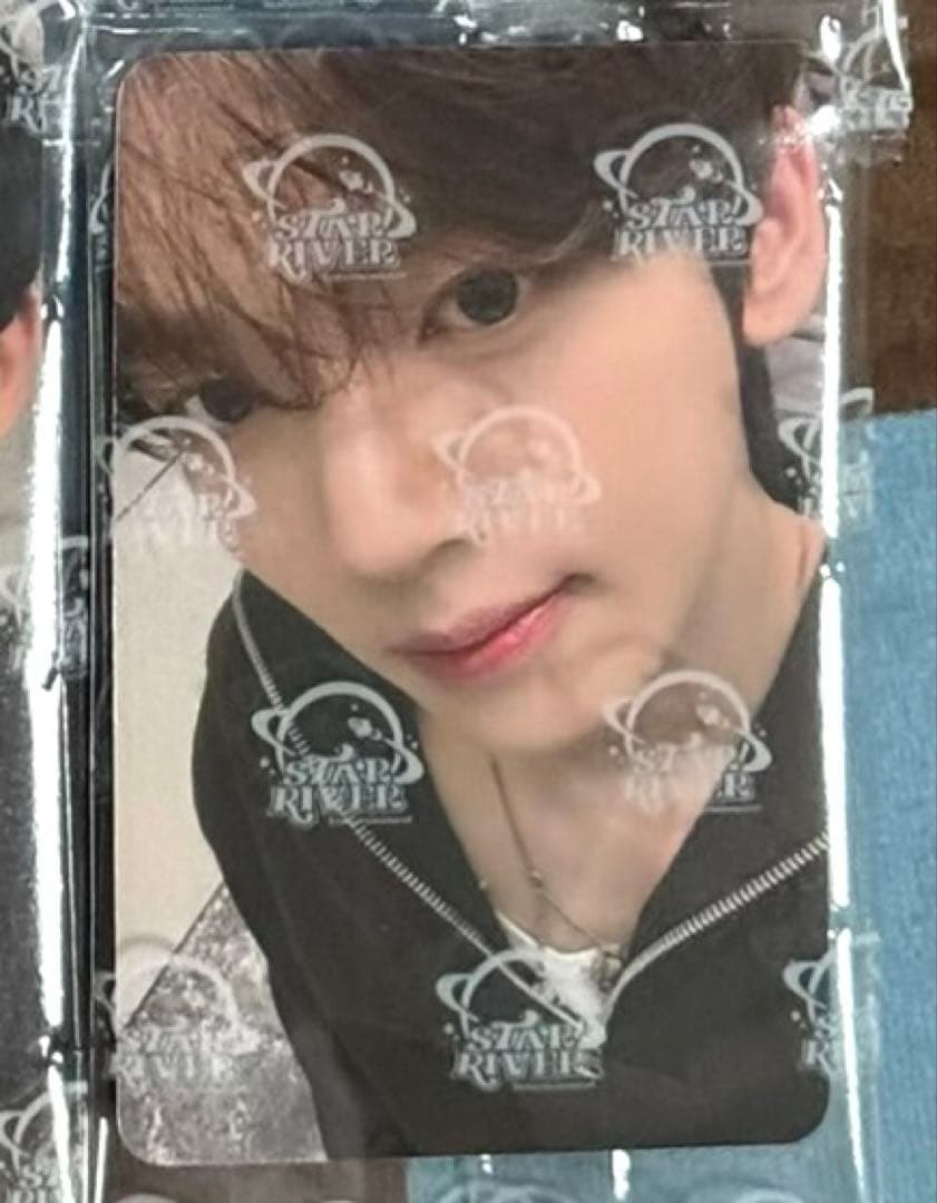 ZB1 ユジン NEVERSAYNEVER star 当選限定 トレカ