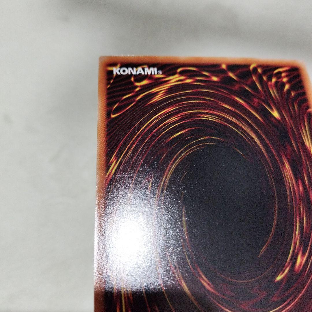 遊戯王ラッシュデュエル ハンディー・ガール シークレット - メルカリ