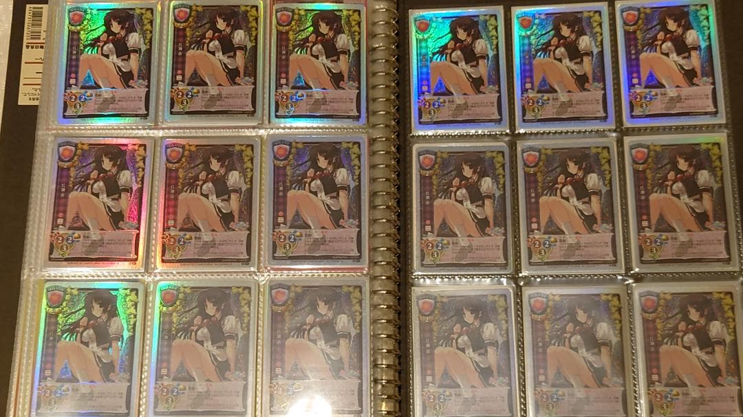 Lycee リセ　クロシェット　Clochette